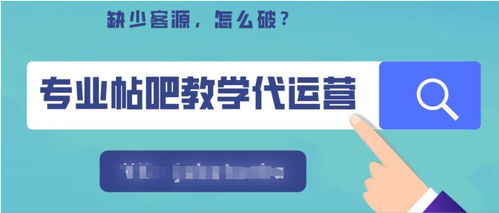 贴吧发帖技巧,贴吧怎么发图片不被秒删 霍小巨,后面批量发图应该怎么玩