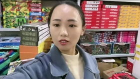 小白提现秒到账,管道收益杠杠的