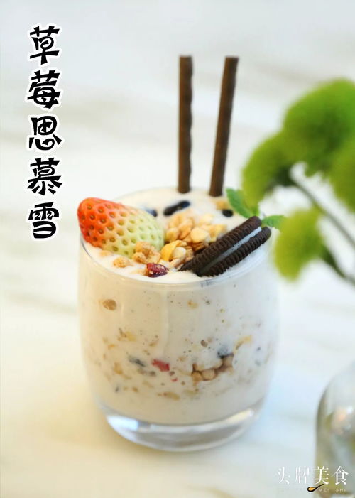 头牌免单 一秒到香港 福州这家喵系港式茶餐厅,竟吃出了tvb的味