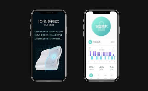 让人意外 就今天,手机厂商发了这么多新品