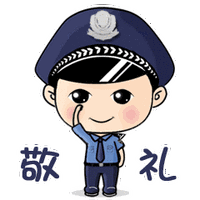 套路贷 满满的都是套路
