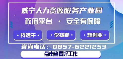 禁止向未成年人销售酒类产品的倡议书